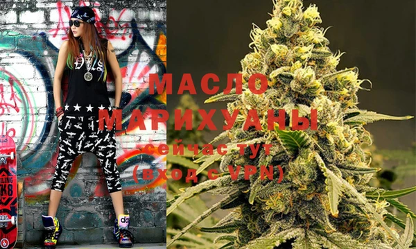 кокаин перу Медвежьегорск