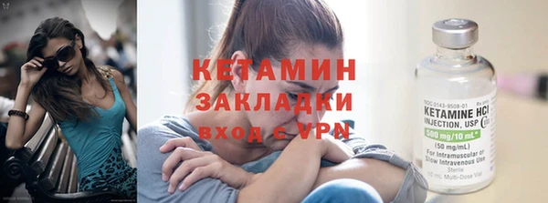 скорость Мегион