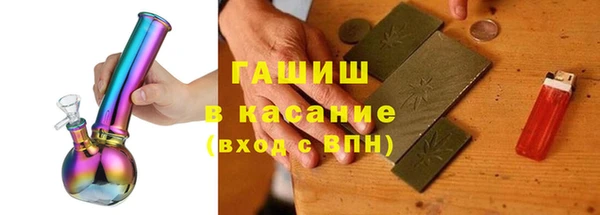 скорость Мегион