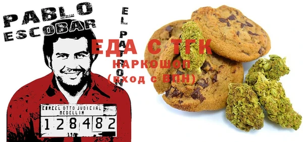 скорость Мегион